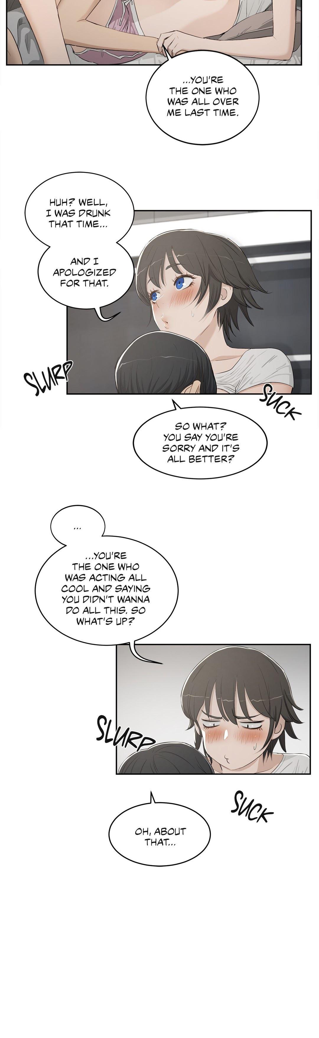 Sex Lessons (korean) 1