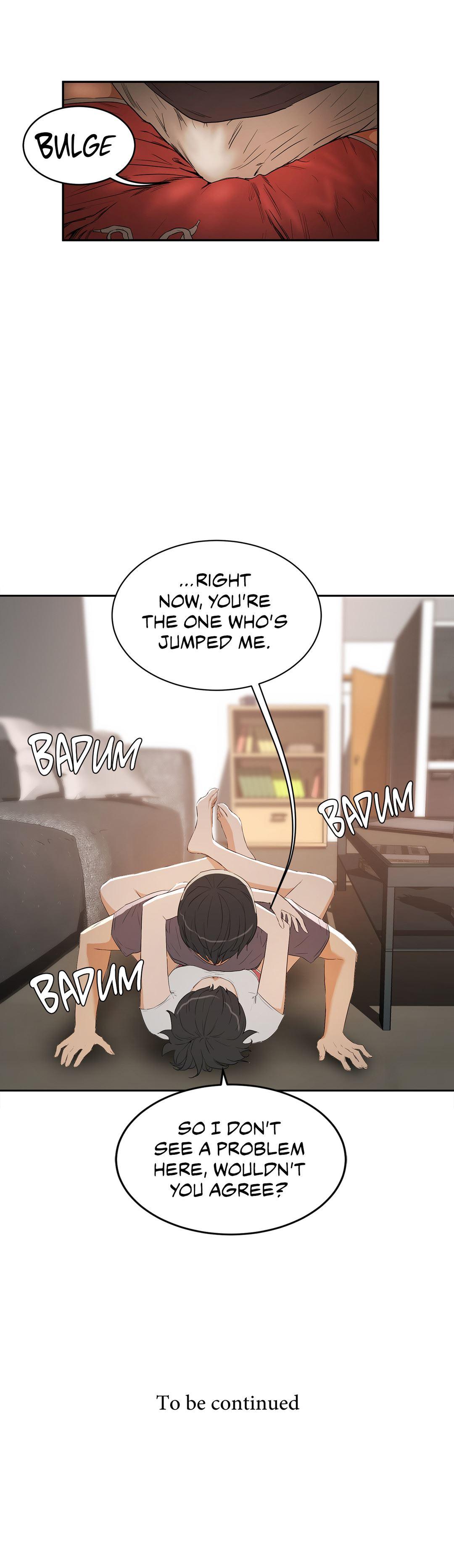 Sex Lessons (korean) 2