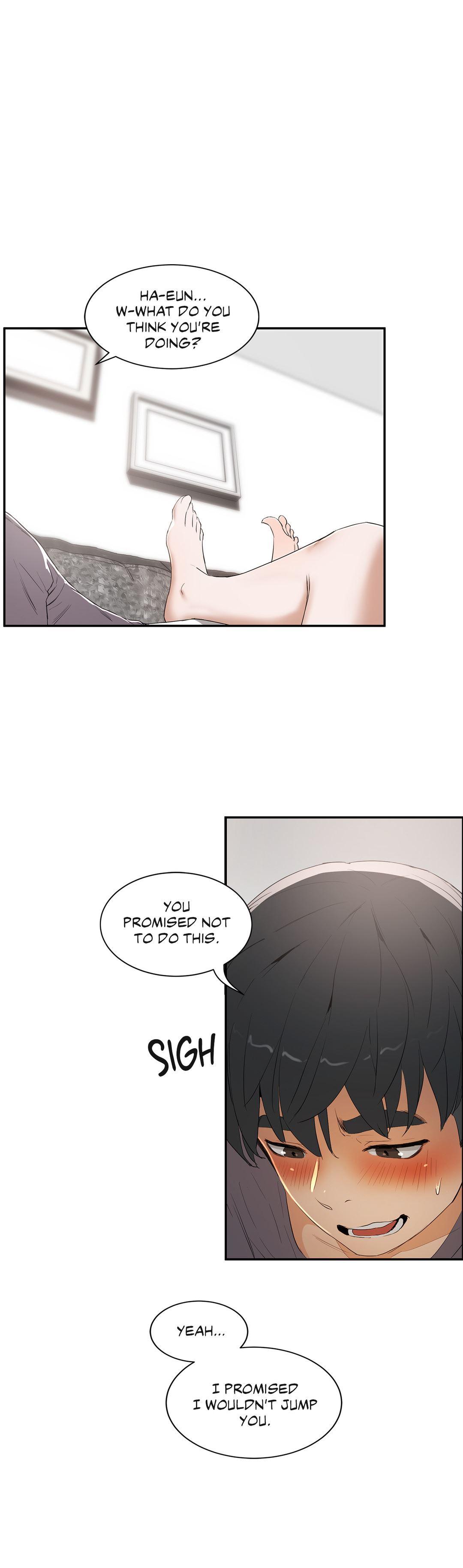 Sex Lessons (korean) 2