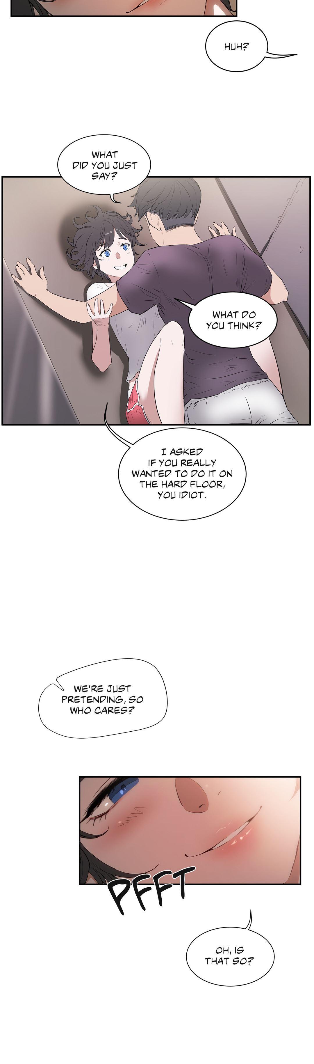 Sex Lessons (korean) 2
