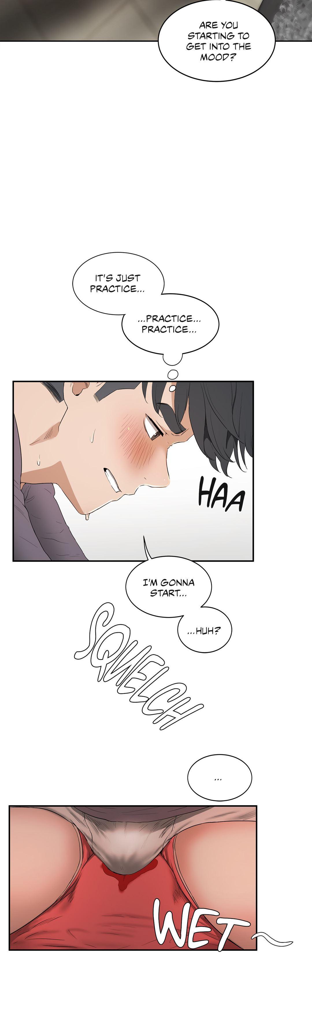 Sex Lessons (korean) 2