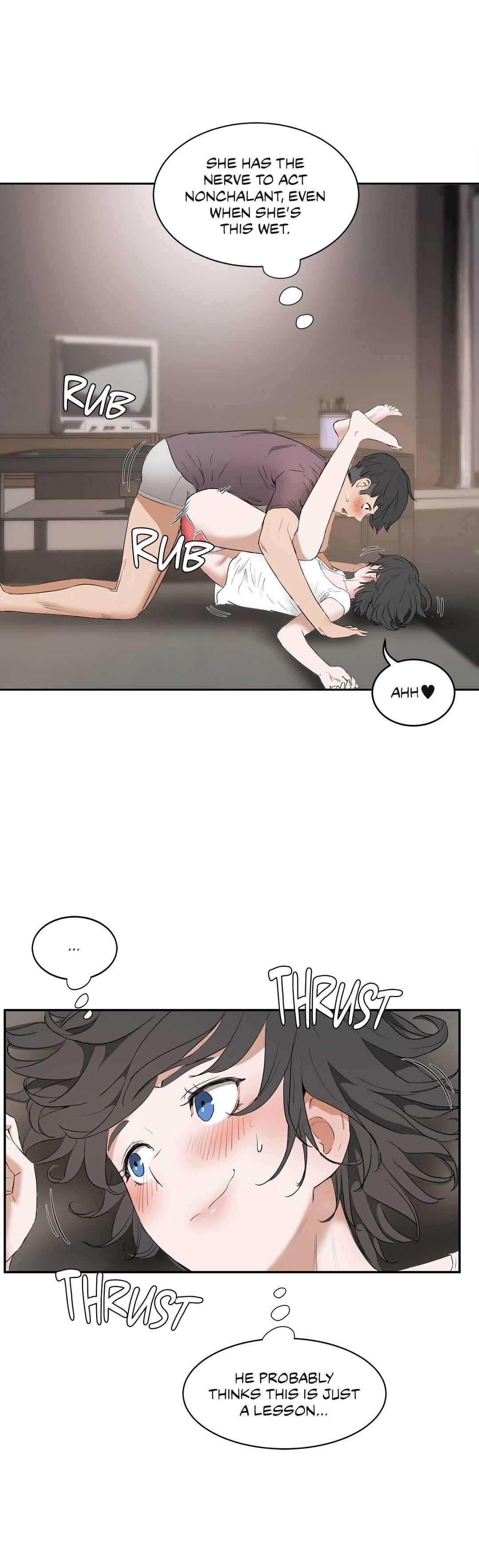 Sex Lessons (korean) 2