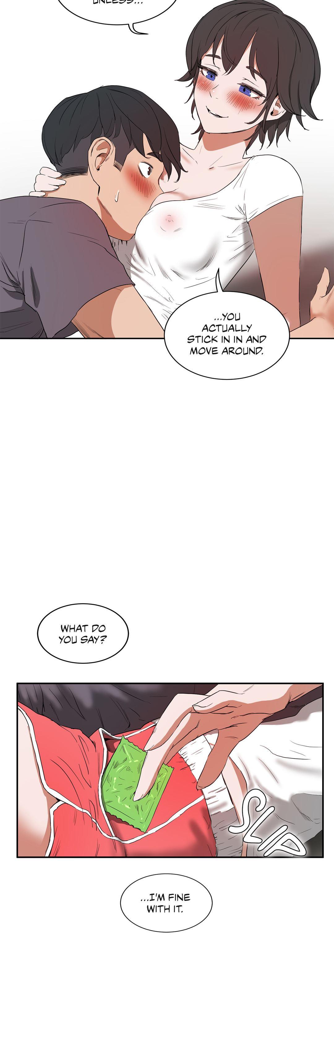 Sex Lessons (korean) 2