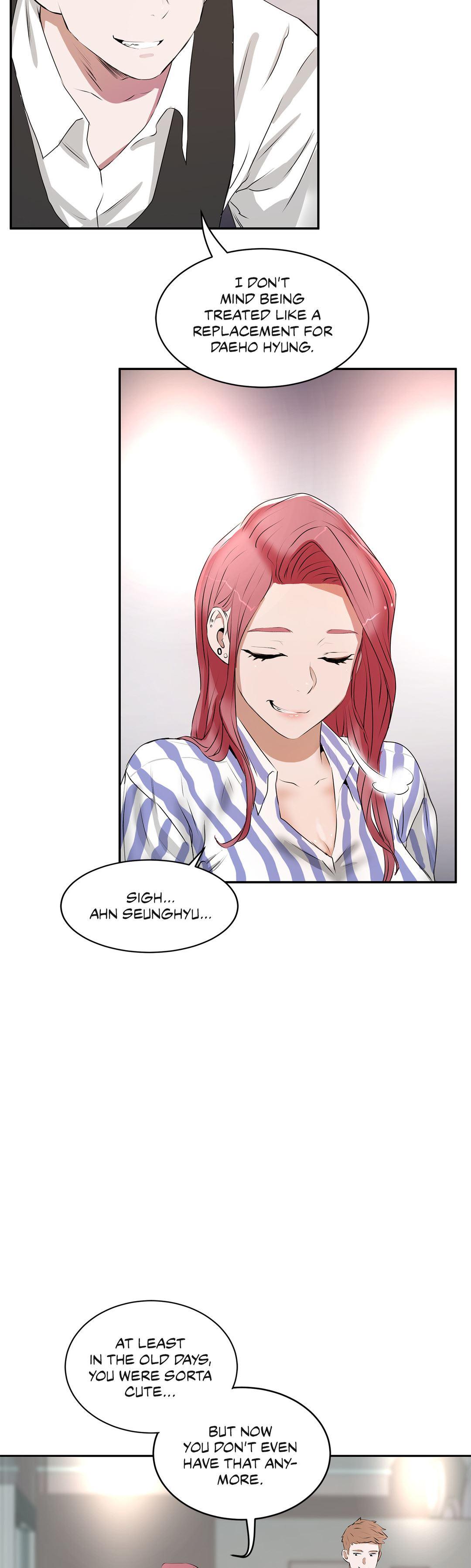 Sex Lessons (korean) 2