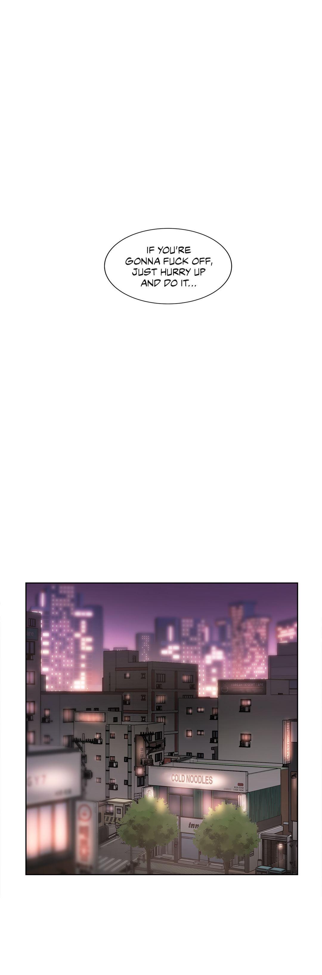 Sex Lessons (korean) 2