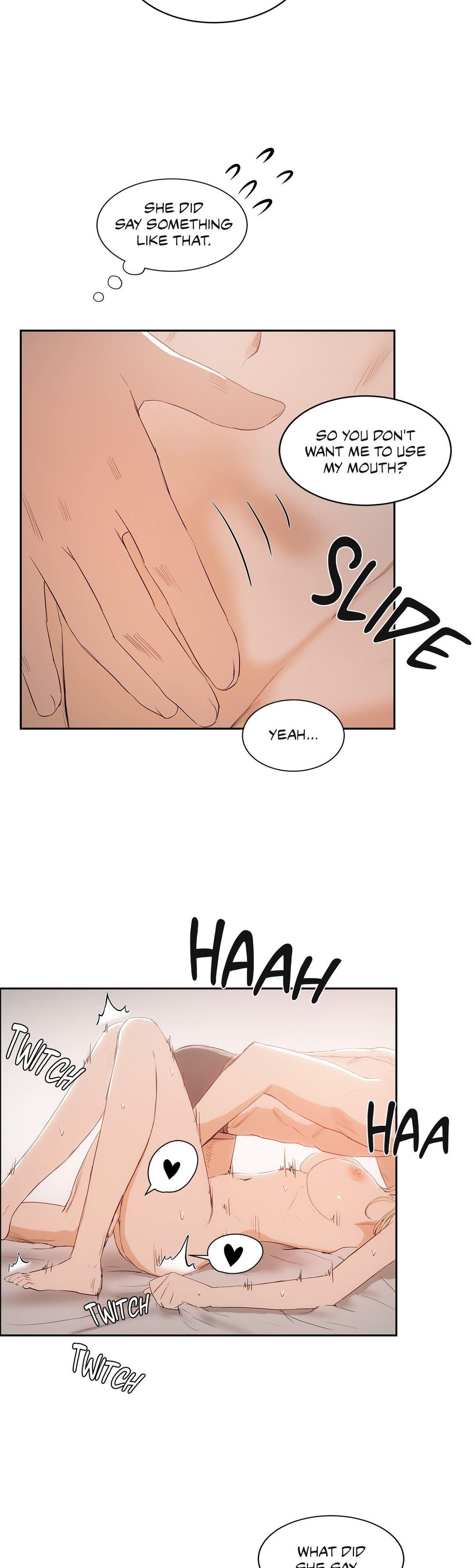 Sex Lessons (korean) 2