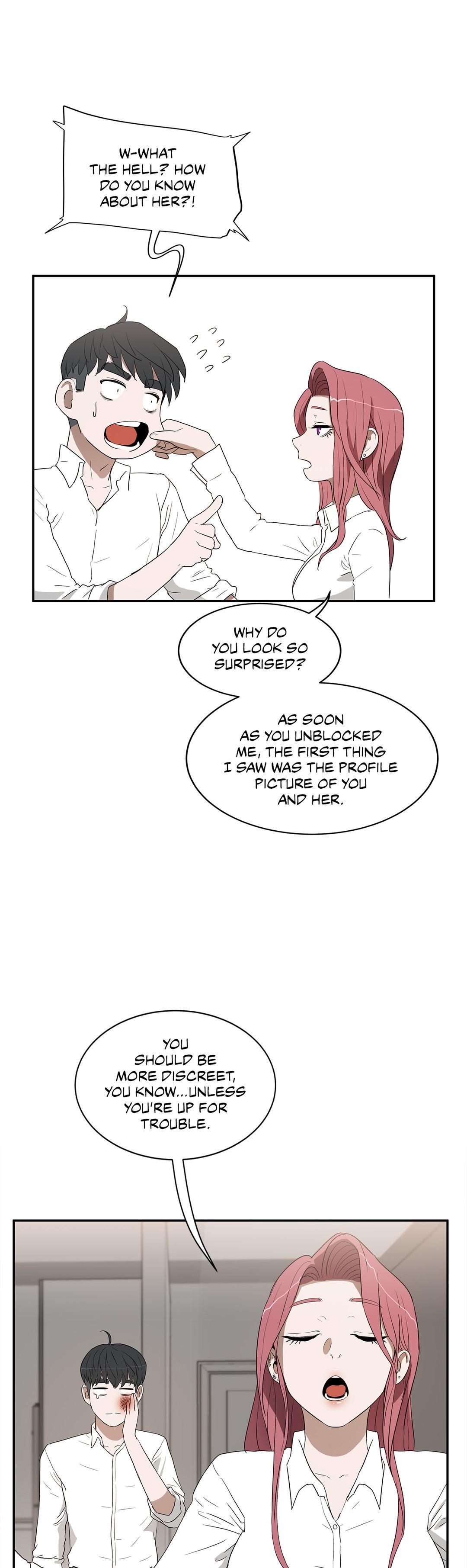 Sex Lessons (korean) 2