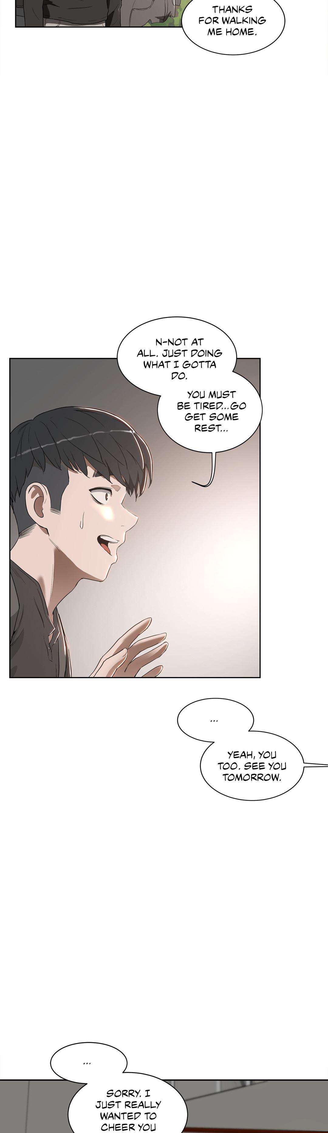Sex Lessons (korean) 2
