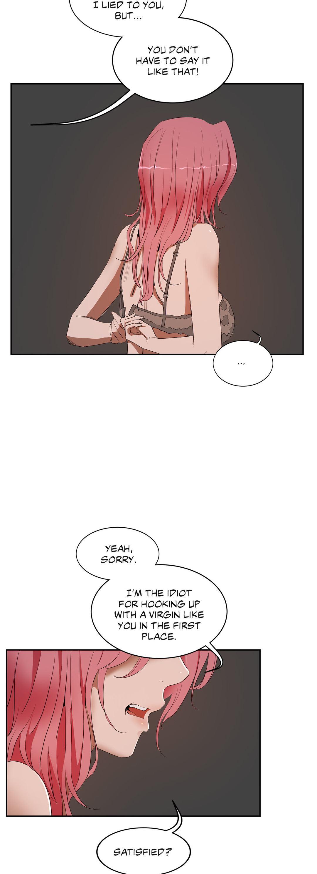 Sex Lessons (korean) 2