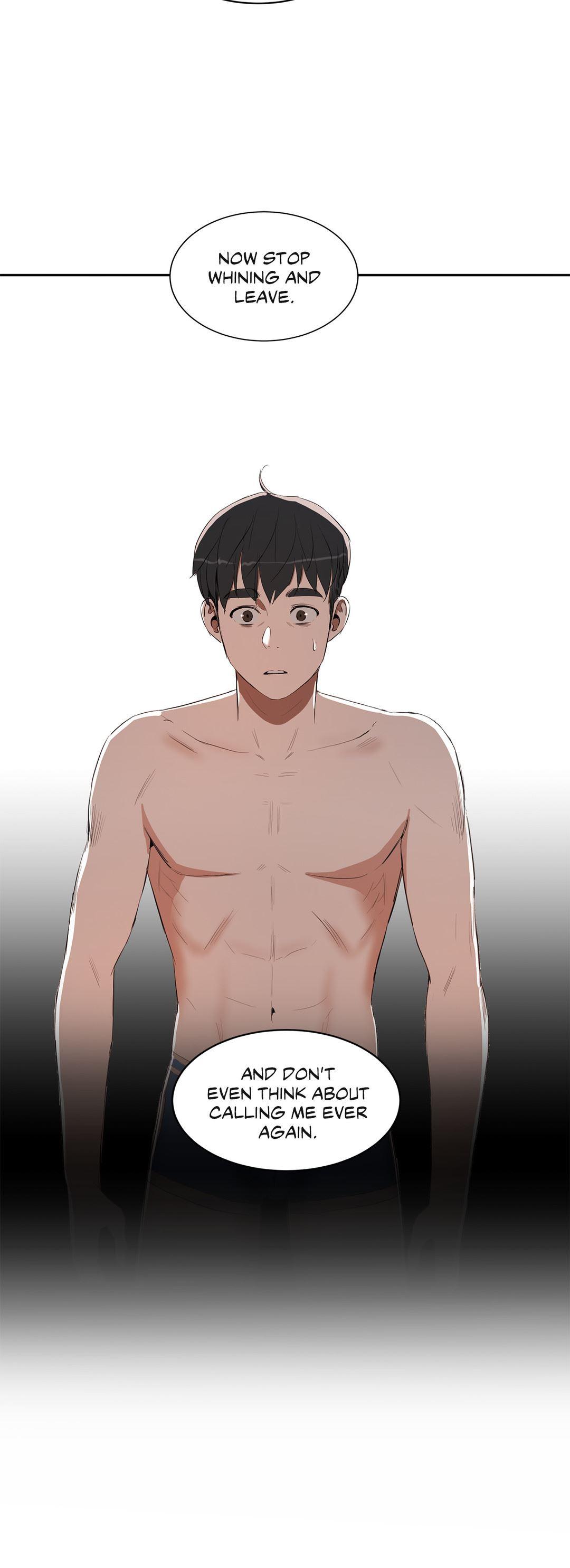 Sex Lessons (korean) 2