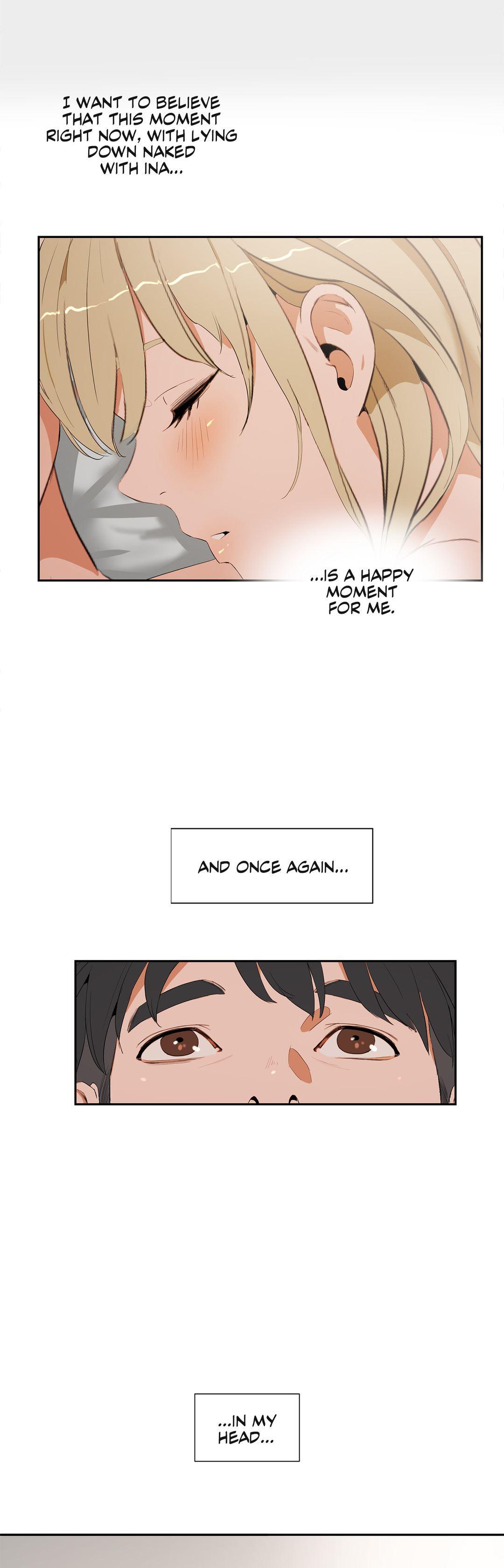 Sex Lessons (korean) 2
