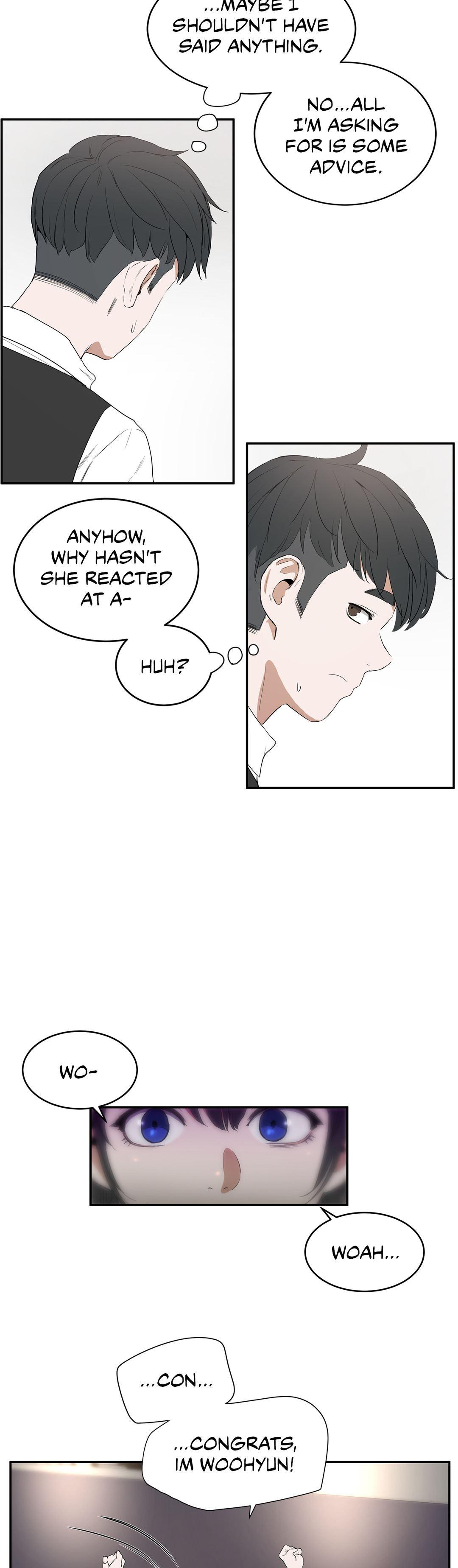 Sex Lessons (korean) 2