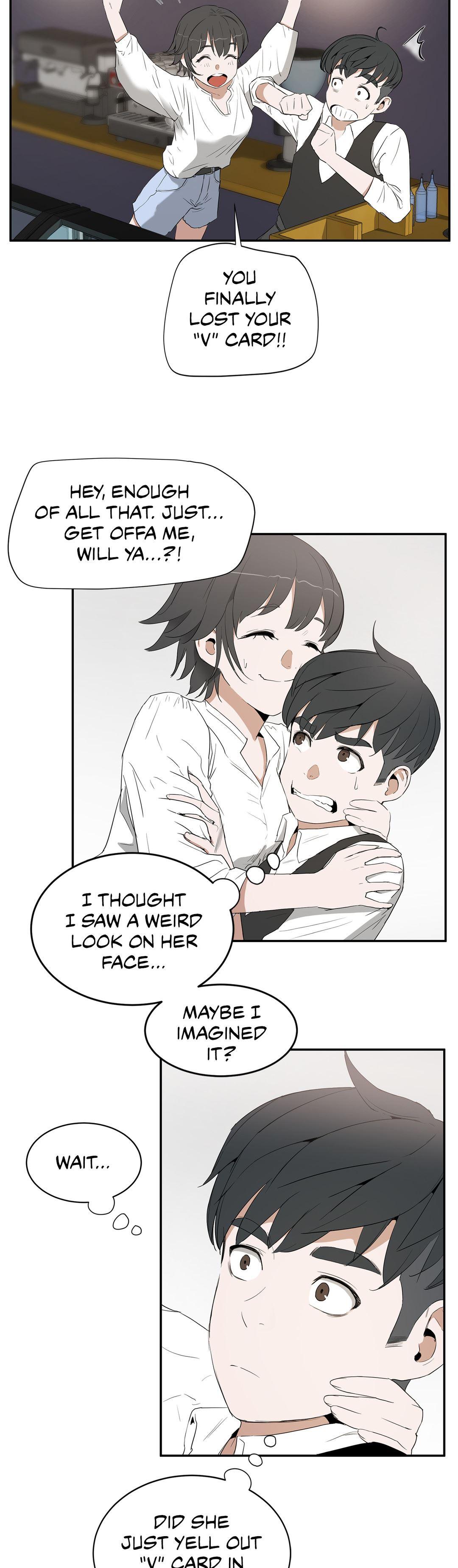 Sex Lessons (korean) 2