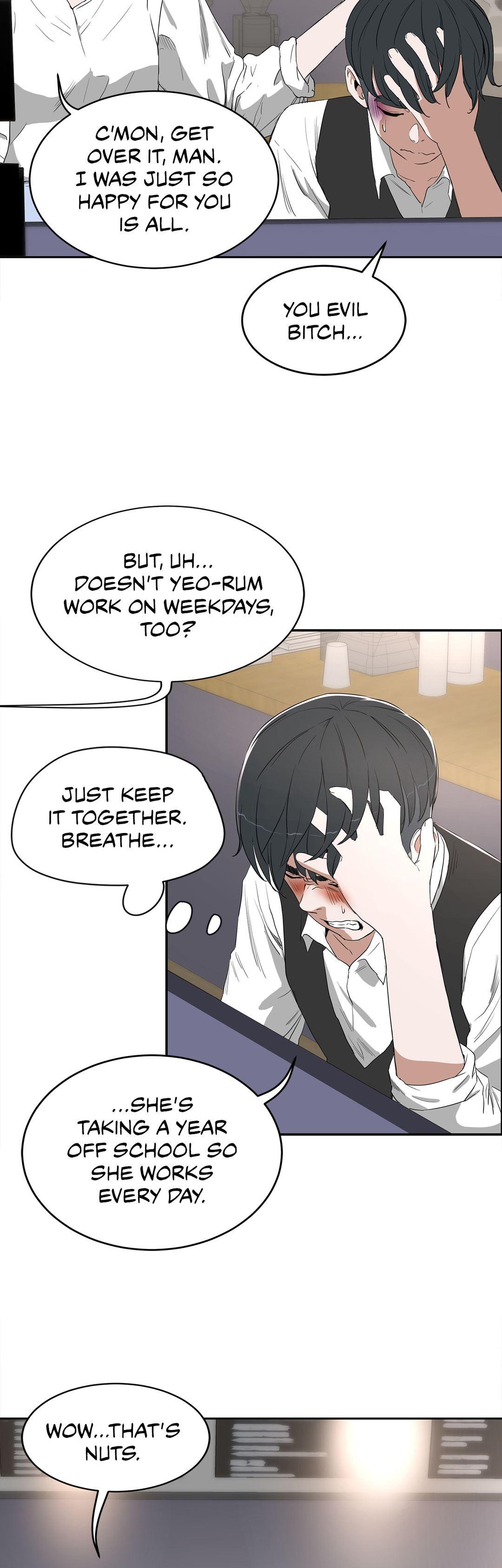 Sex Lessons (korean) 2