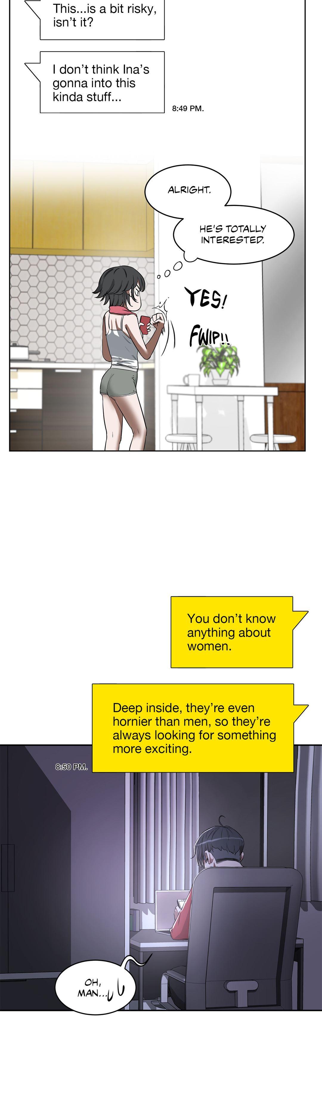 Sex Lessons (korean) 3