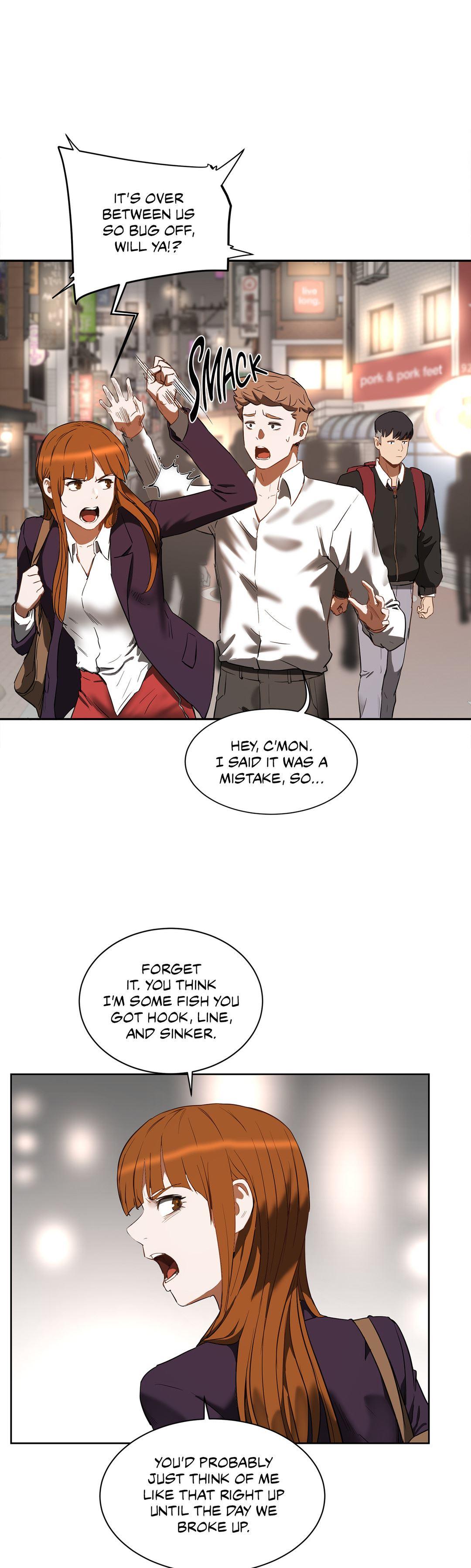 Sex Lessons (korean) 3
