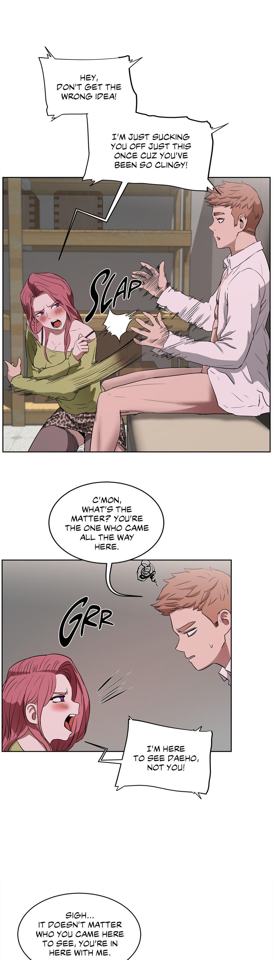 Sex Lessons (korean) 3