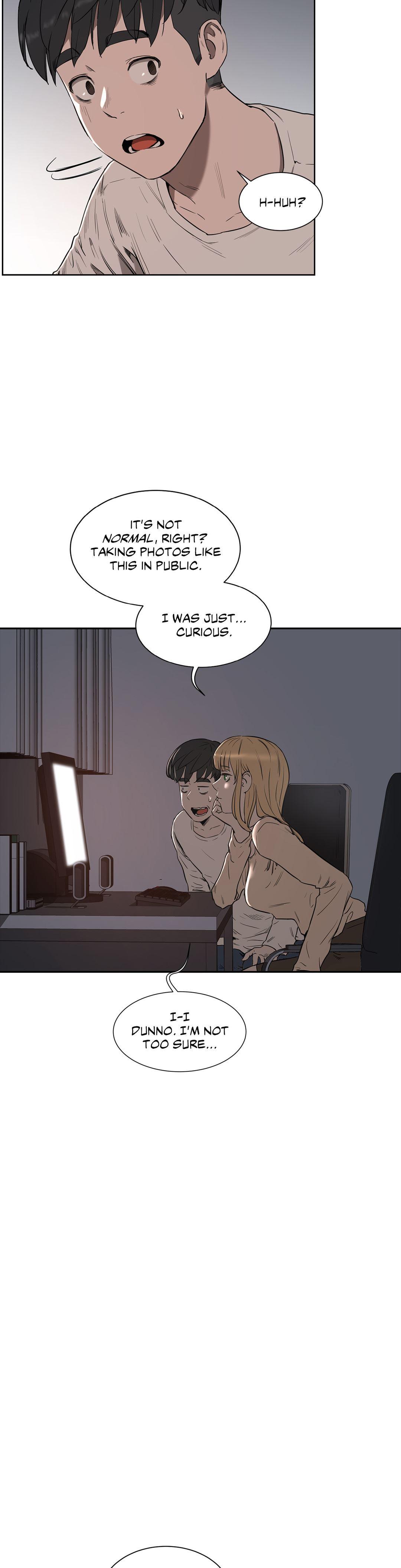 Sex Lessons (korean) 3