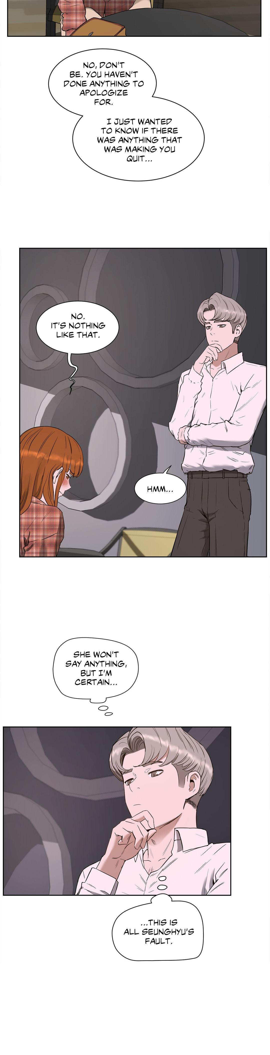 Sex Lessons (korean) 3