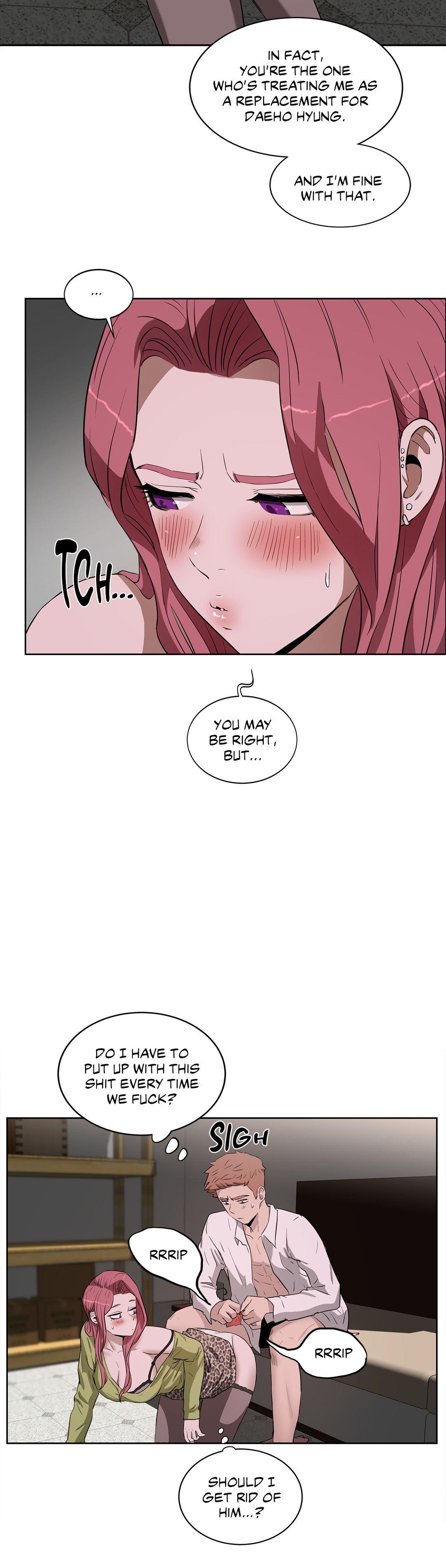 Sex Lessons (korean) 3