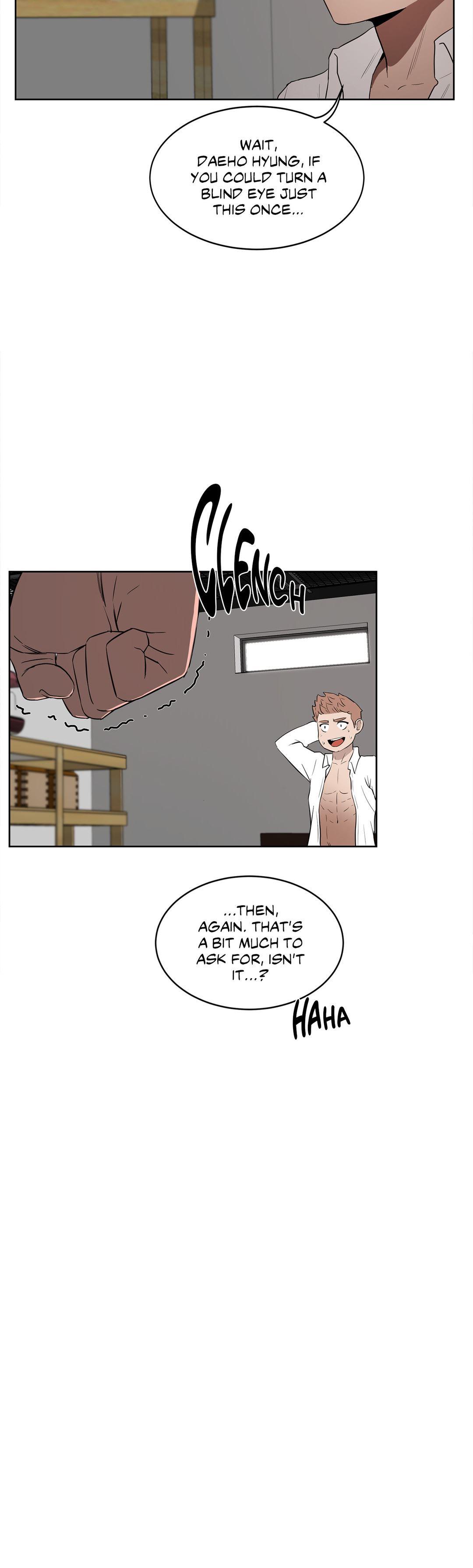 Sex Lessons (korean) 3