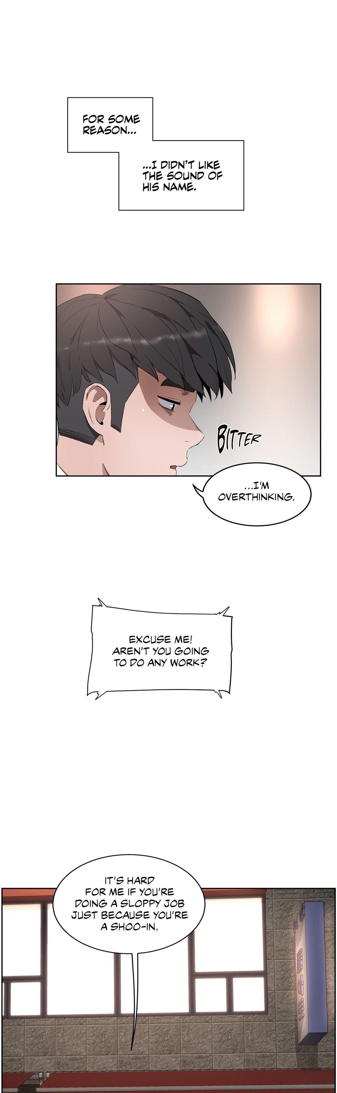 Sex Lessons (korean) 4