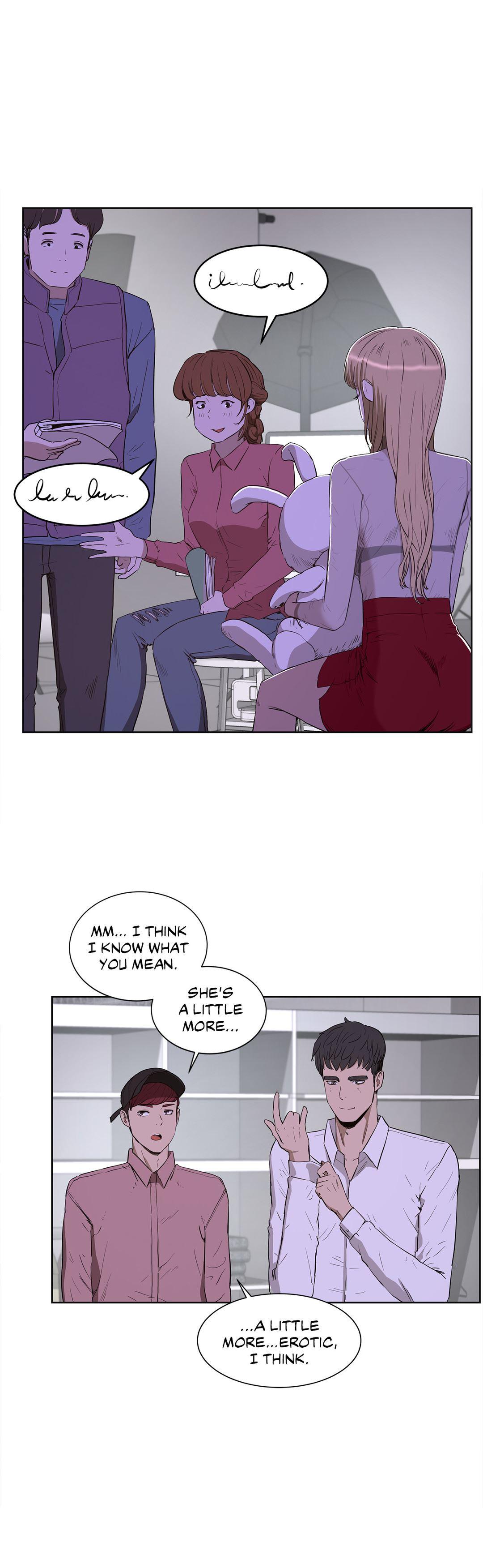 Sex Lessons (korean) 4