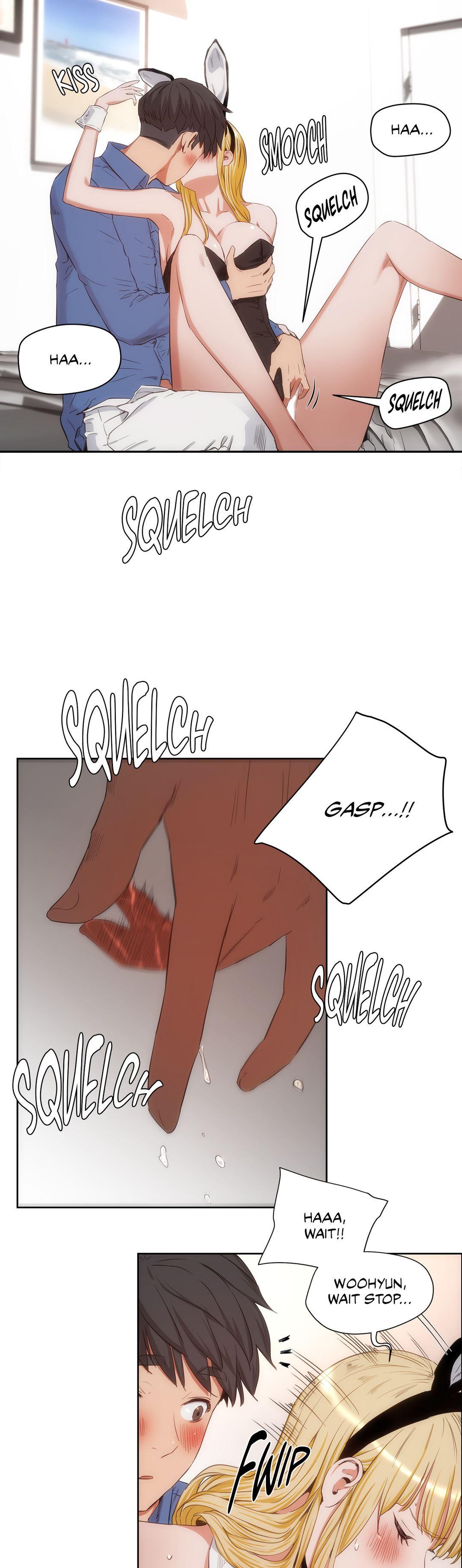 Sex Lessons (korean) 4