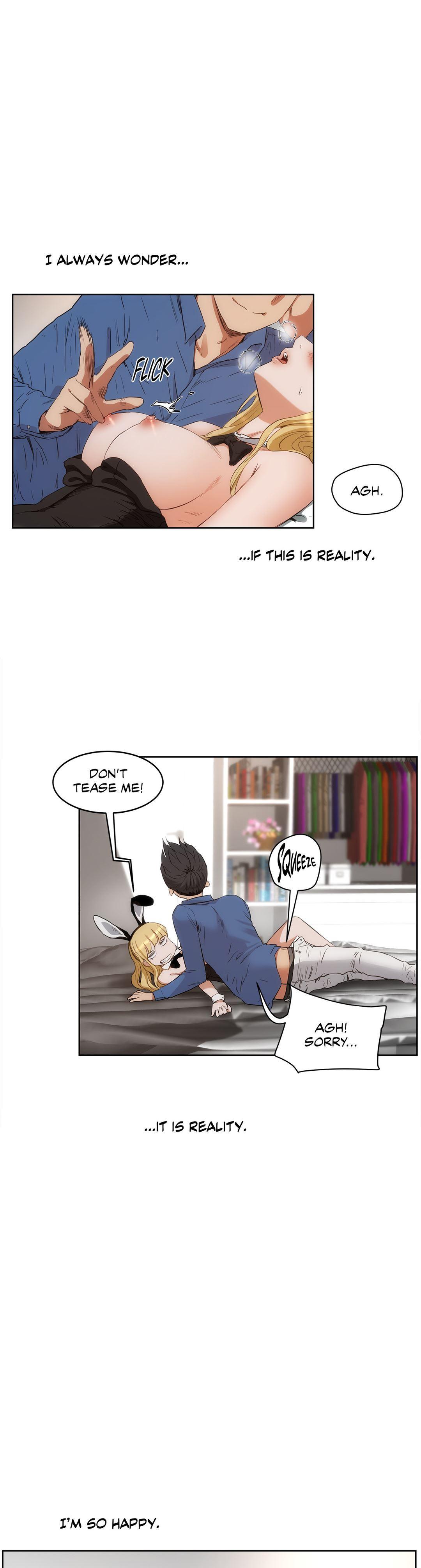 Sex Lessons (korean) 4