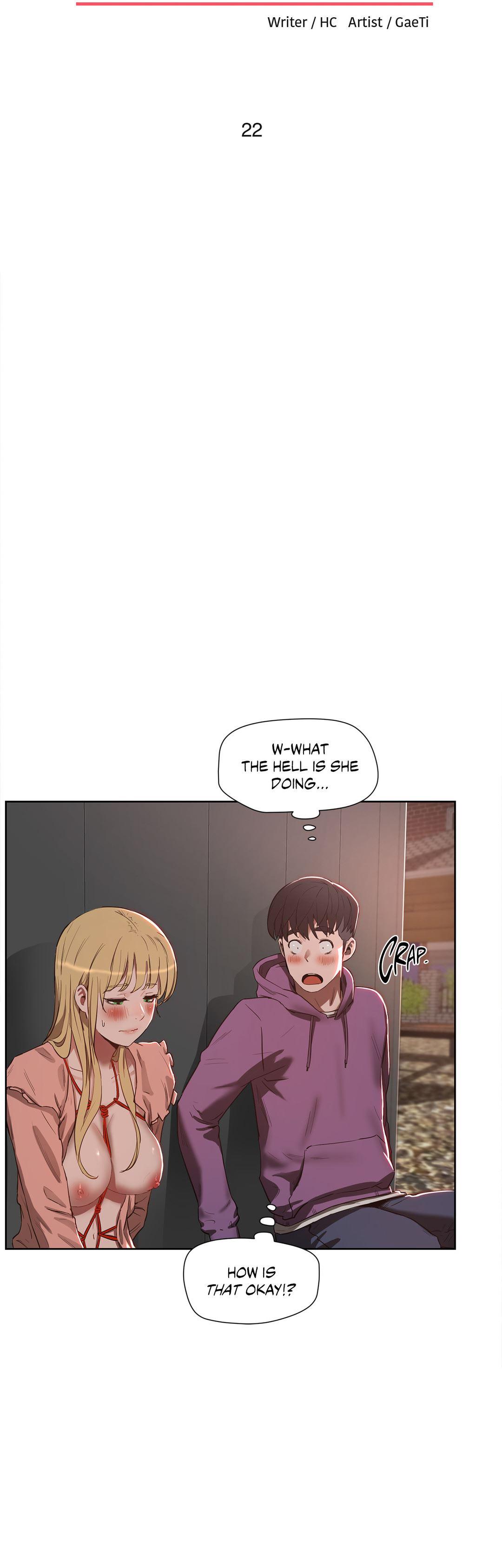 Sex Lessons (korean) 4