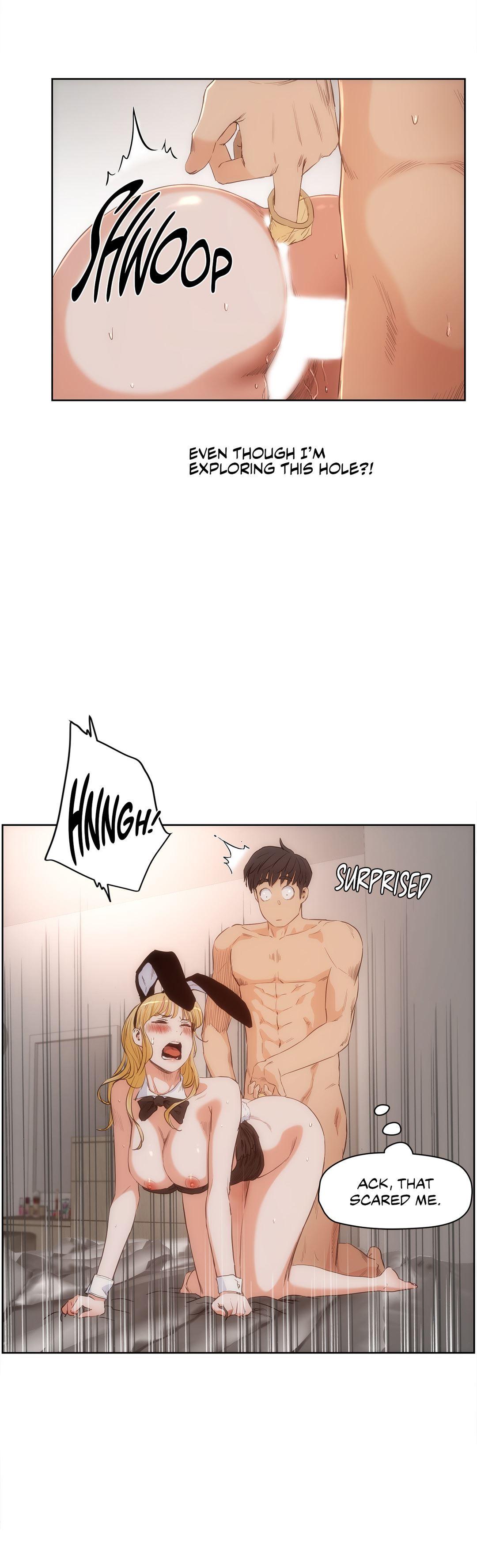 Sex Lessons (korean) 4
