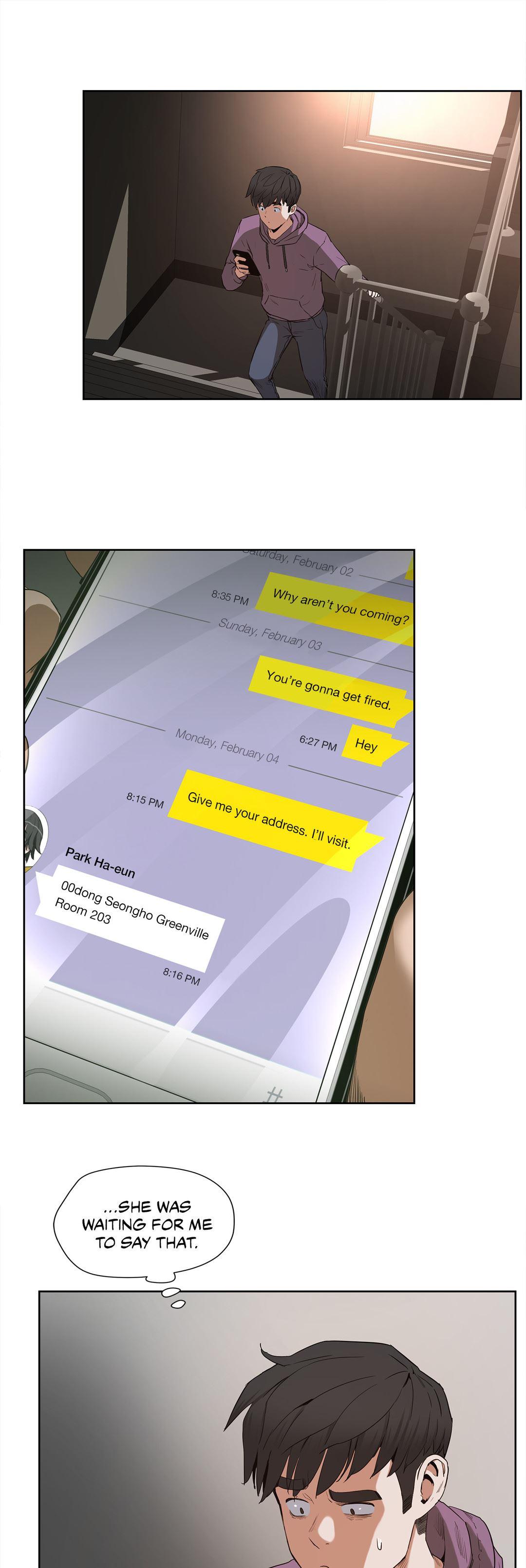 Sex Lessons (korean) 4