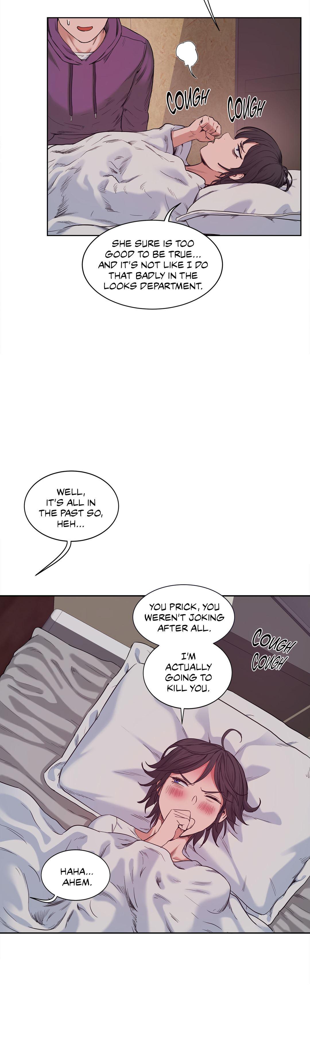 Sex Lessons (korean) 4