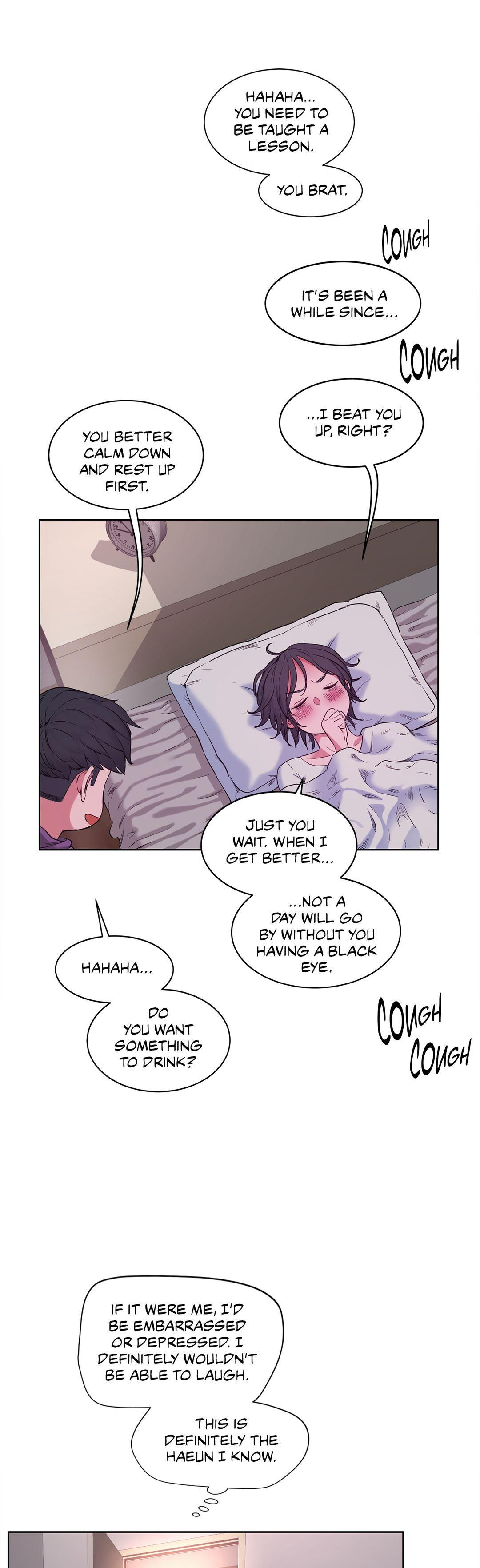 Sex Lessons (korean) 4