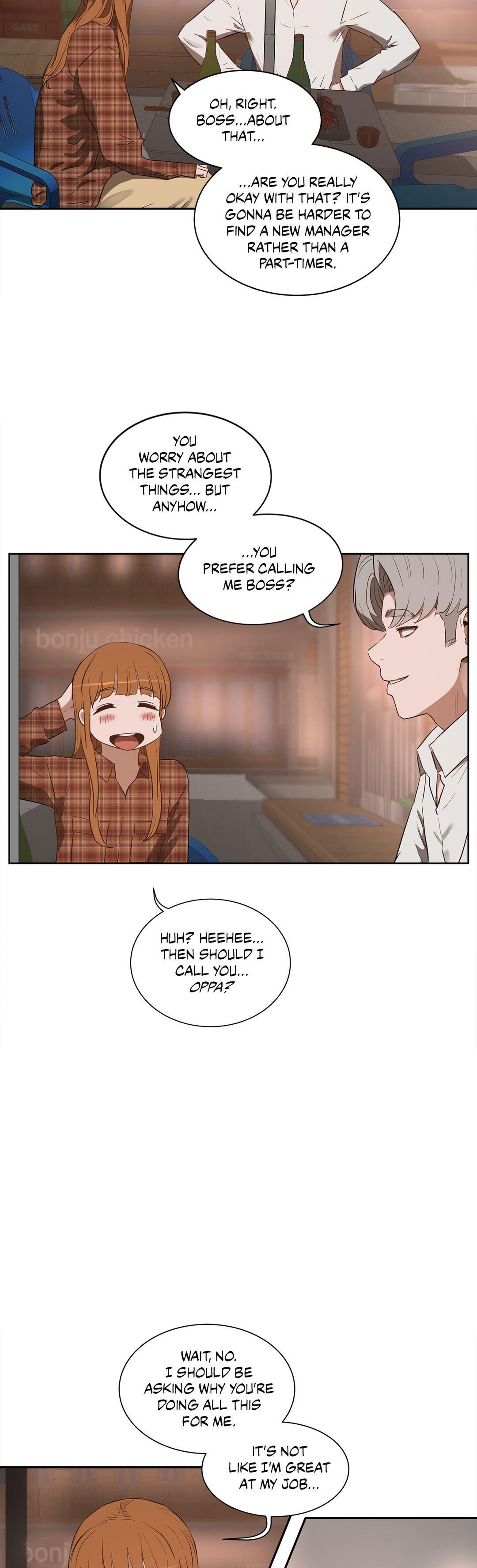 Sex Lessons (korean) 4