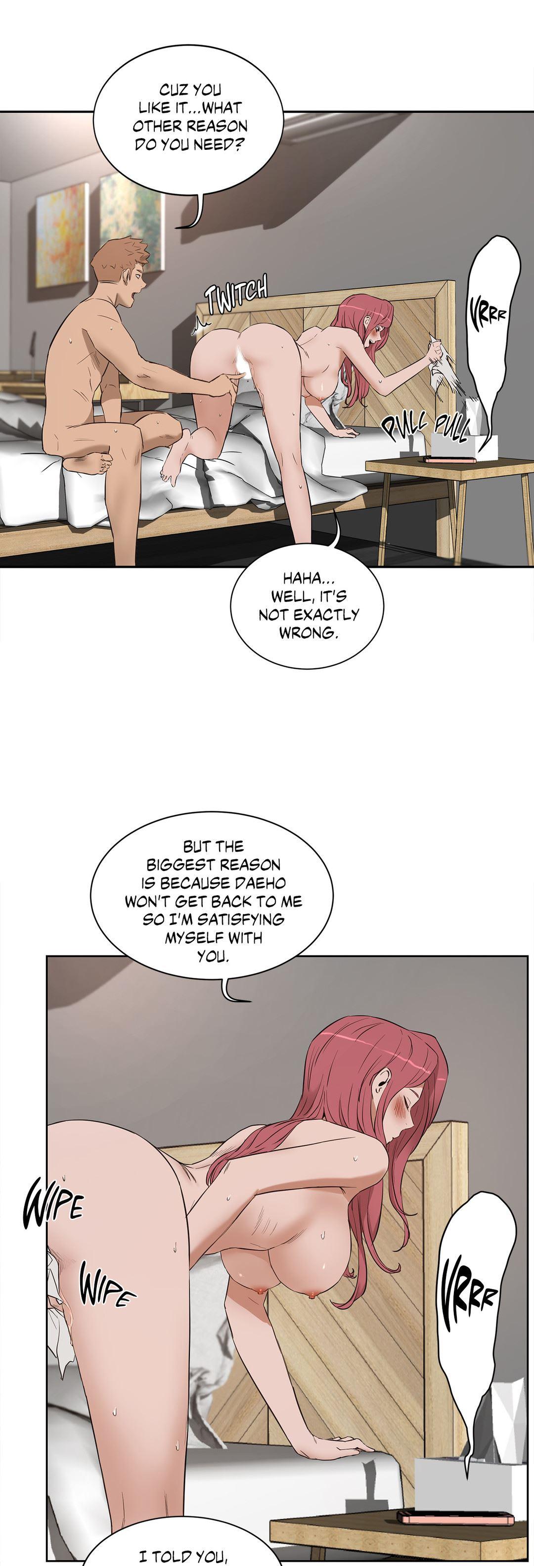 Sex Lessons (korean) 4