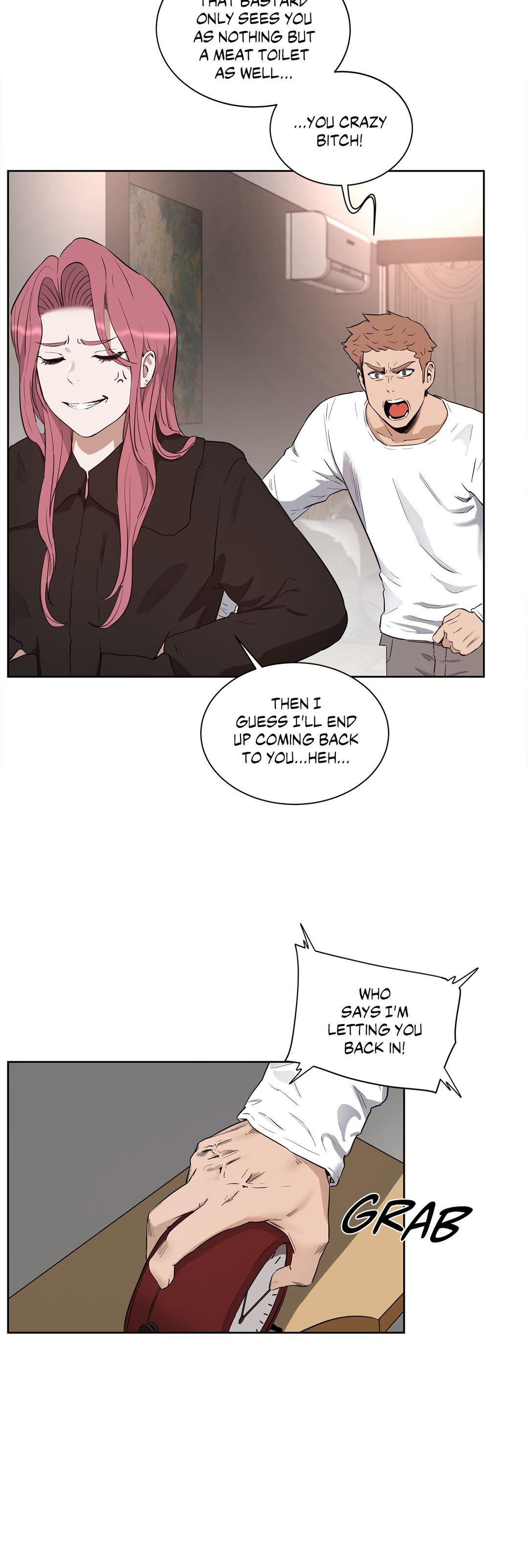 Sex Lessons (korean) 4