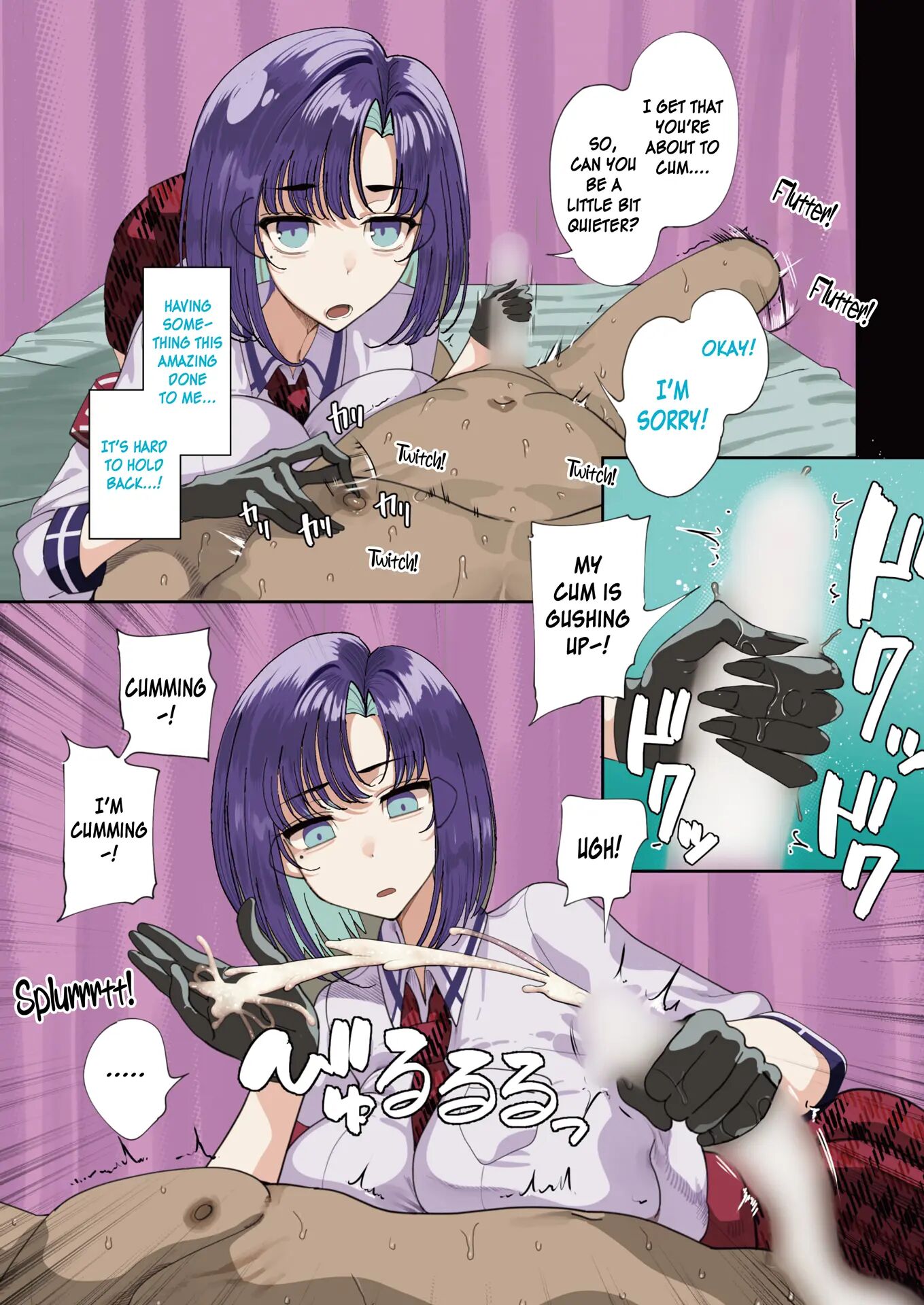 Sex Life Guidance Committee-sexual Processing Record Chapter 1 Page 3