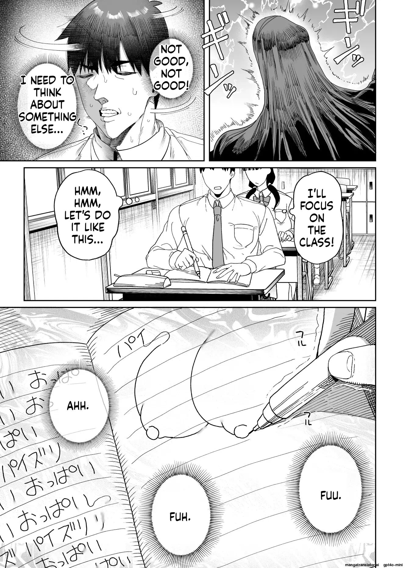 Sex Life Guidance Committee-sexual Processing Record Chapter 2 Page 20