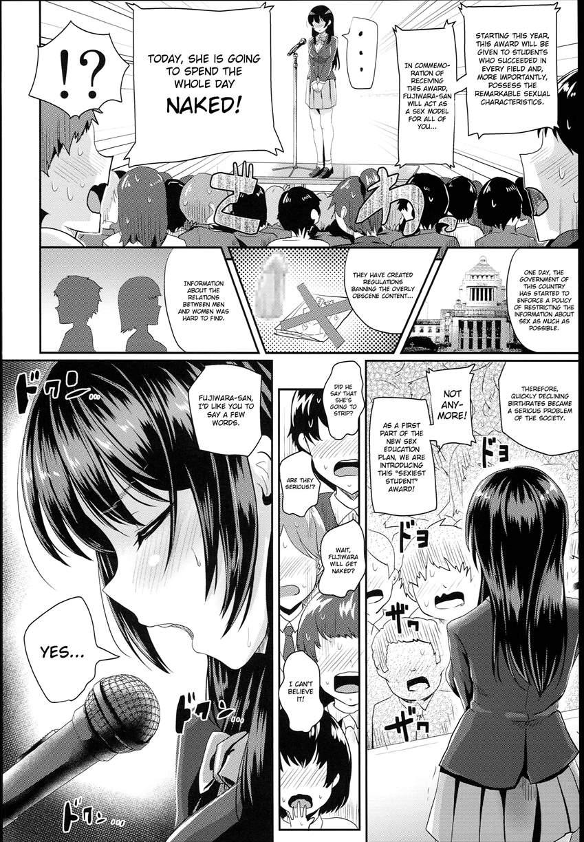 Sex Model! ~nude Morning Assembly Chapter~ 1