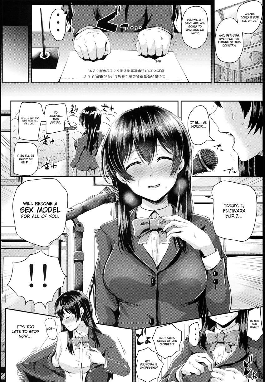 Sex Model! ~nude Morning Assembly Chapter~ 1