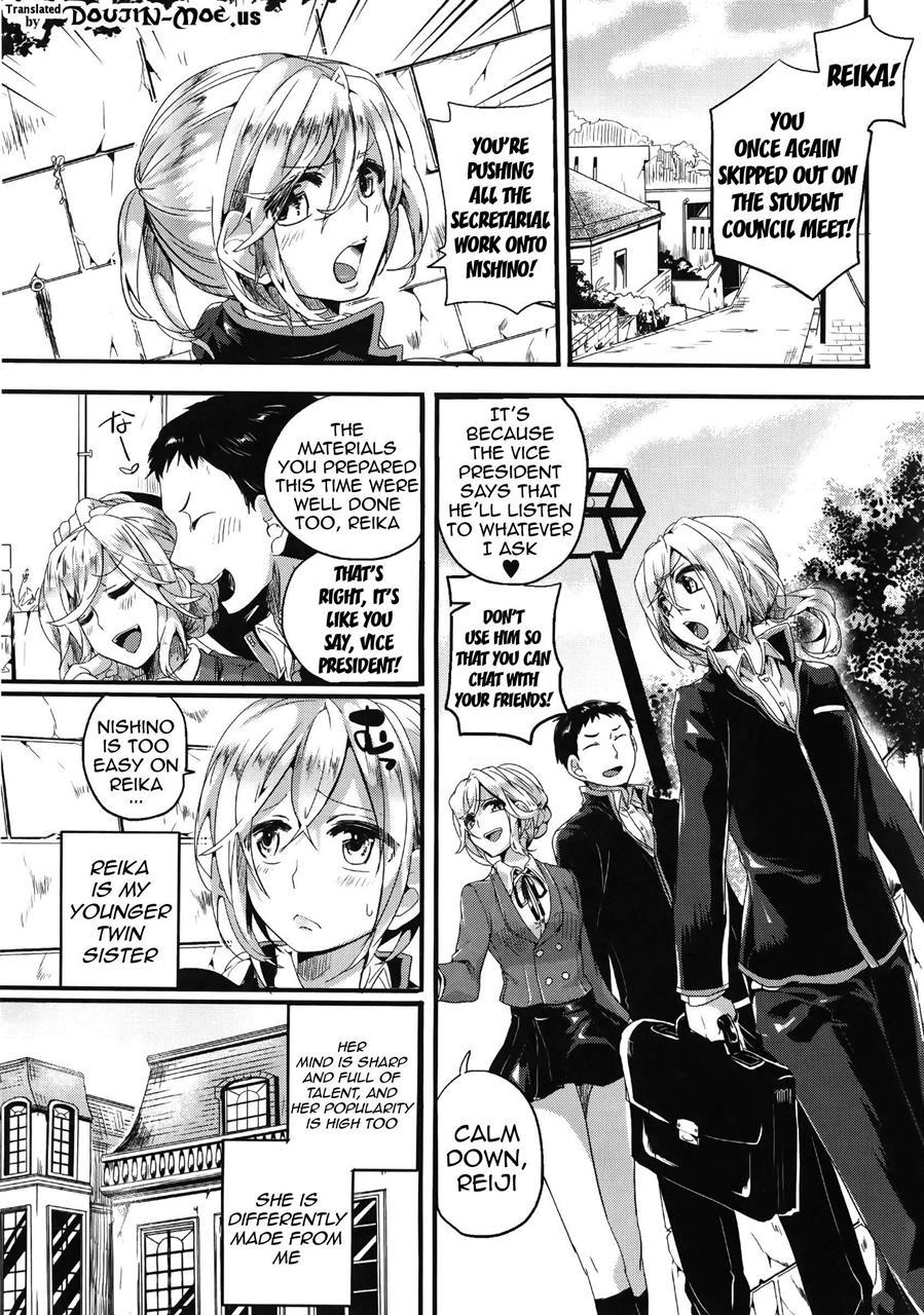 Sex Nochi Ryou Omoi 1