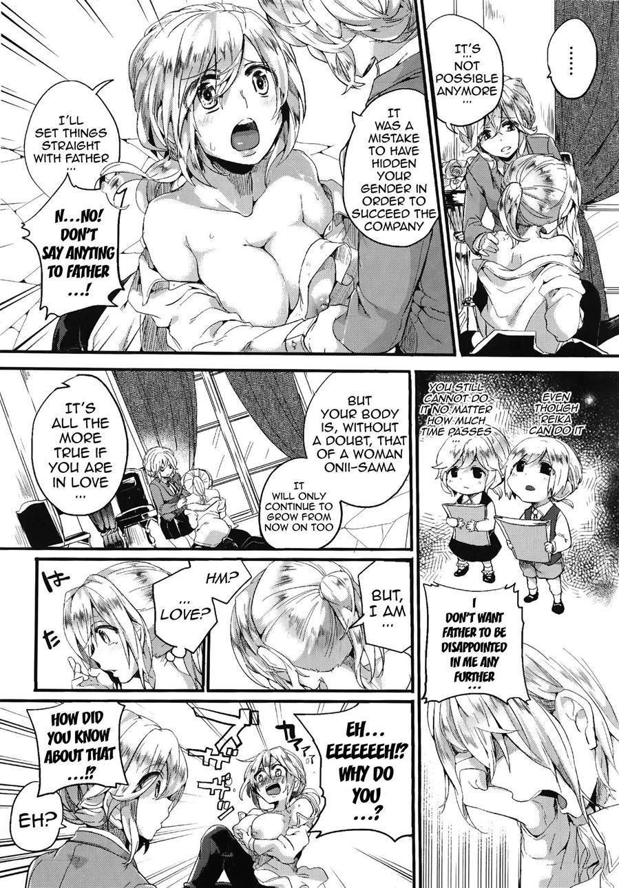 Sex Nochi Ryou Omoi 1