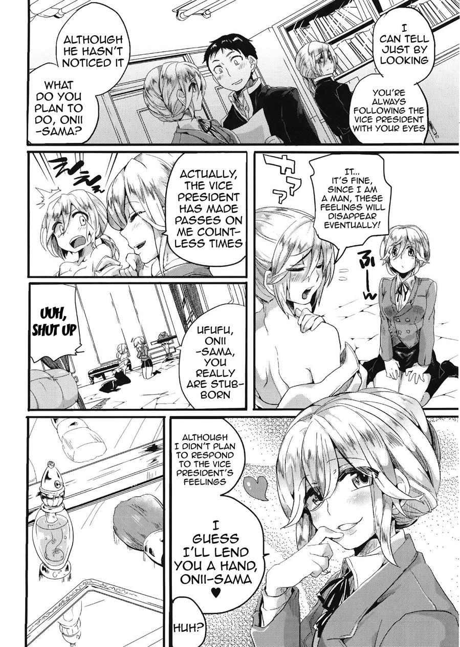 Sex Nochi Ryou Omoi 1
