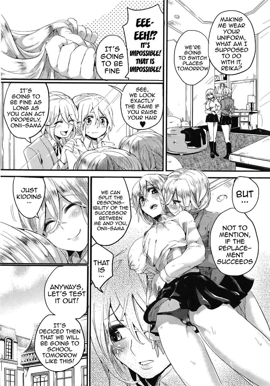 Sex Nochi Ryou Omoi 1
