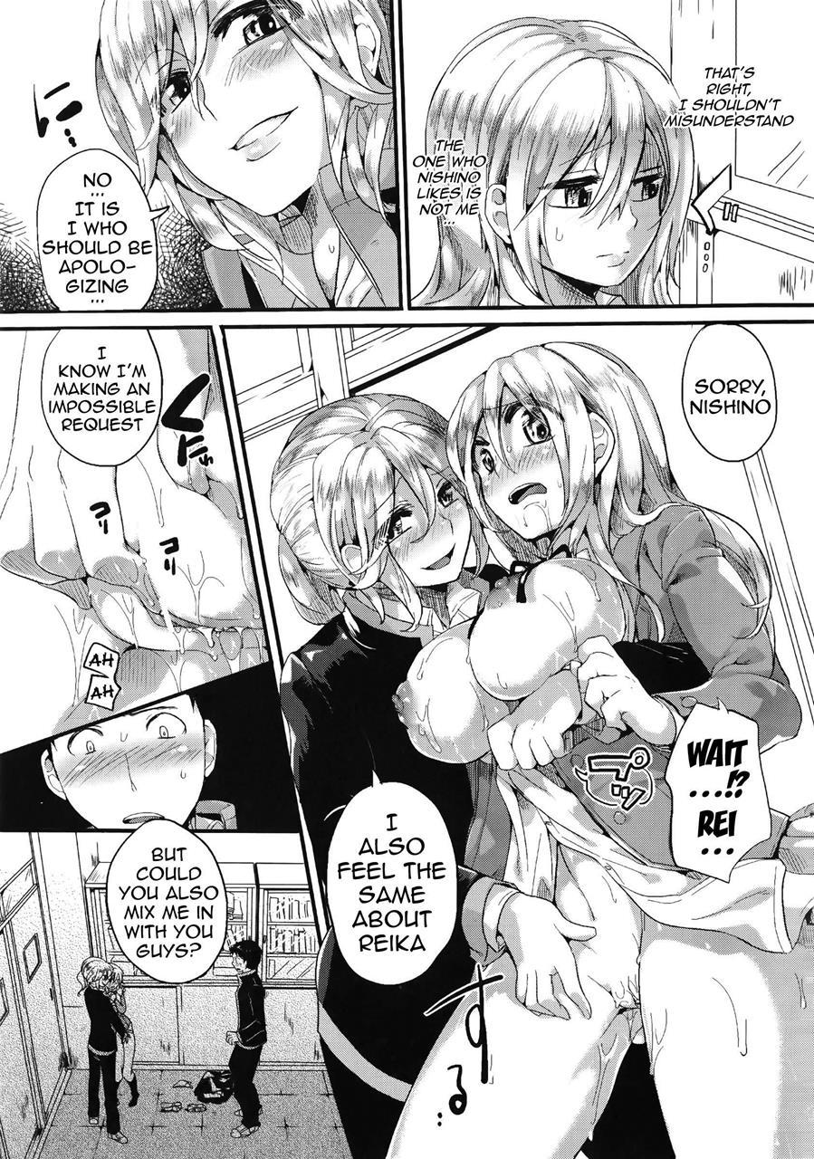 Sex Nochi Ryou Omoi 1