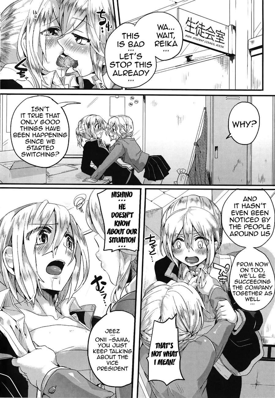 Sex Nochi Ryou Omoi 1