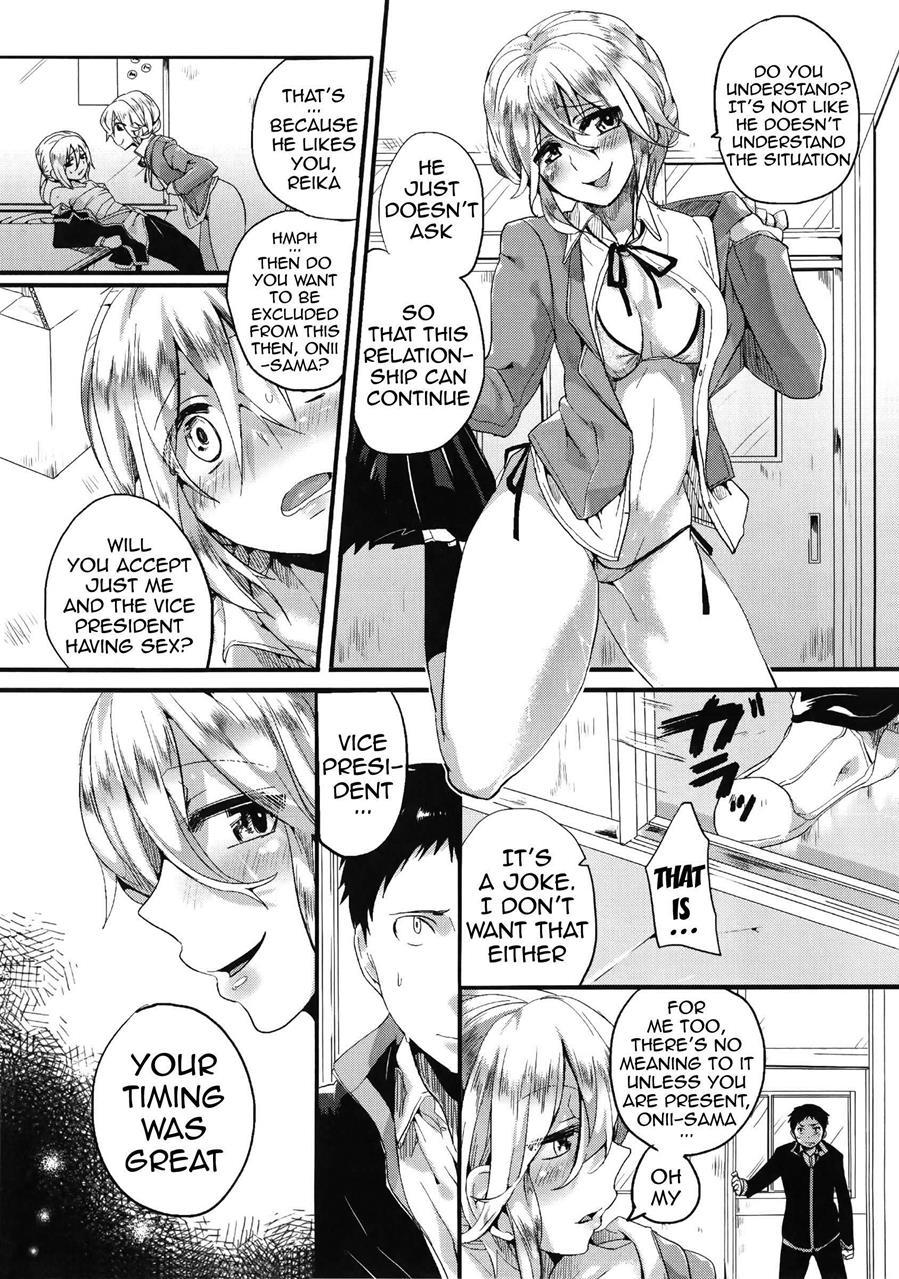 Sex Nochi Ryou Omoi 1