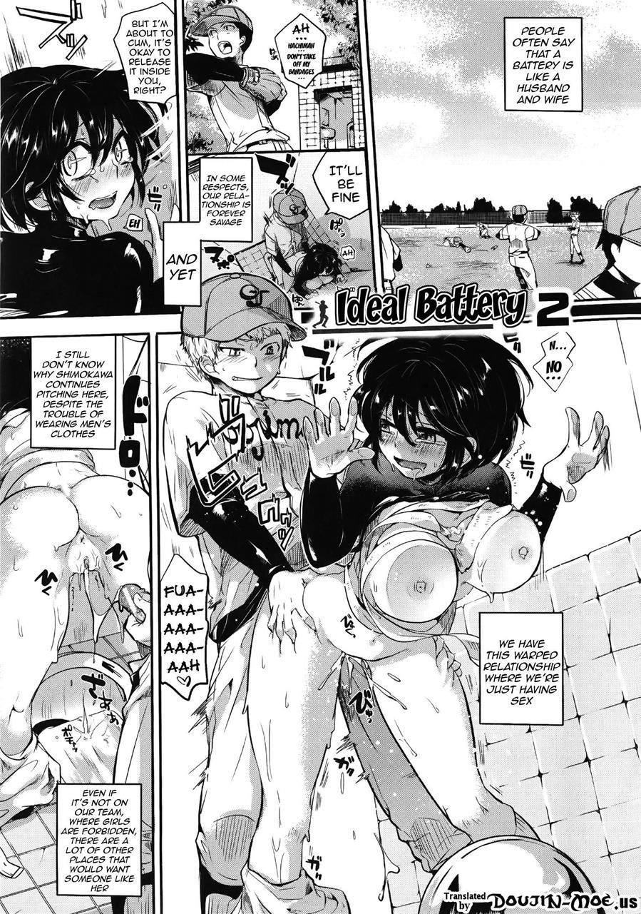 Sex Nochi Ryou Omoi 1