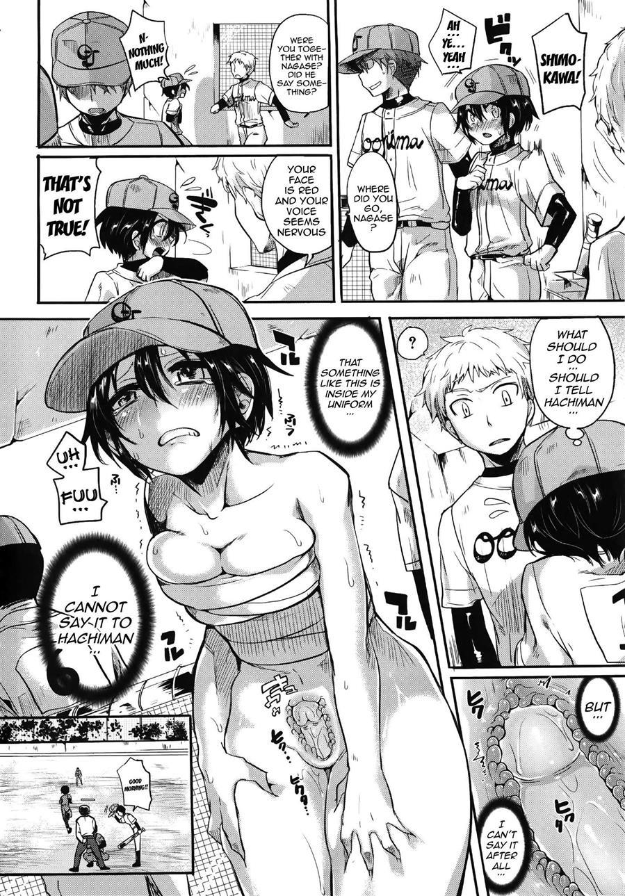 Sex Nochi Ryou Omoi 1